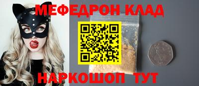 шишки Кулебаки