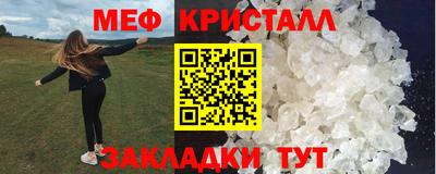 шишки Кулебаки
