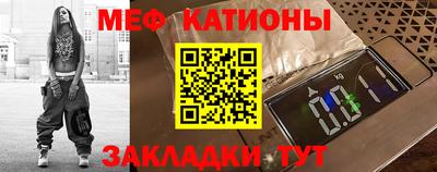 шишки Кулебаки