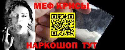 амфетамин Кумертау