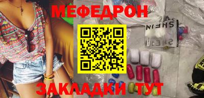 шишки Кулебаки