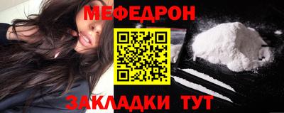 шишки Кулебаки