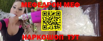 шишки Кулебаки