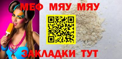 шишки Кулебаки