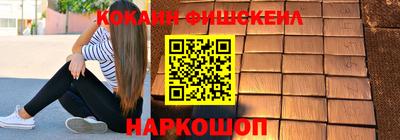 амфетамин Кумертау