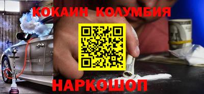 амфетамин Кумертау
