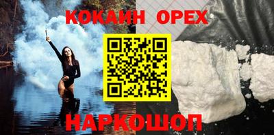 шишки Кулебаки
