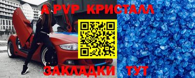 амфетамин Кумертау