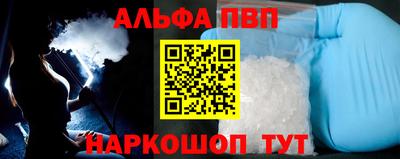амфетамин Кумертау