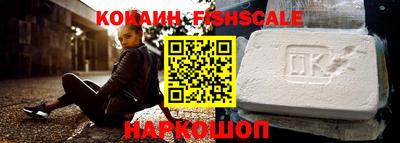 амфетамин Кумертау