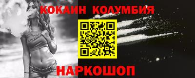 шишки Кулебаки