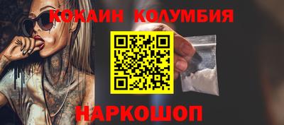 амфетамин Кумертау
