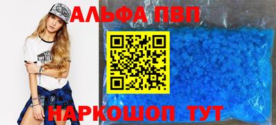 шишки Кулебаки