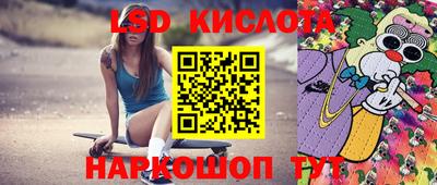 амфетамин Кумертау