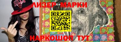 шишки Кулебаки