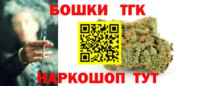 шишки Кулебаки