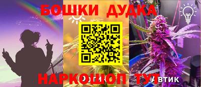 амфетамин Кумертау