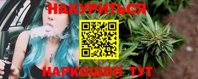 шишки Кулебаки