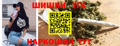 амфетамин Кумертау