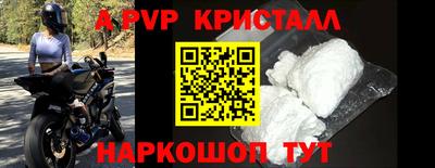 шишки Кулебаки