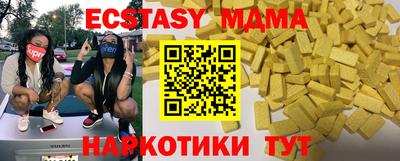 шишки Кулебаки