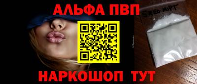 амфетамин Кумертау