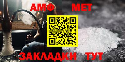 шишки Кулебаки