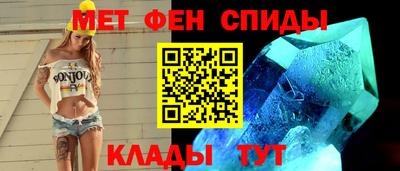 шишки Кулебаки