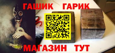 шишки Кулебаки