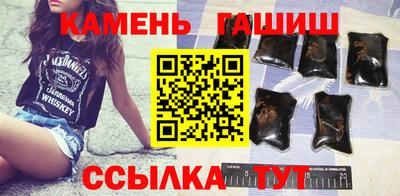 амфетамин Кумертау