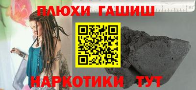 амфетамин Кумертау