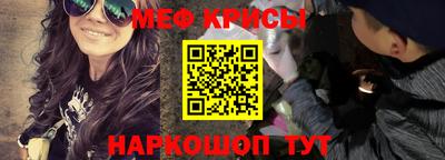 амфетамин Кумертау